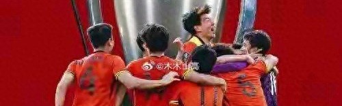 九游娱乐官方网站-中国12岁少年欧洲踢馆夺冠，董路的“野路子”打了谁的脸？|中国足球|意大利足球|世界杯|埃弗顿|青训_新浪体育_新浪新闻