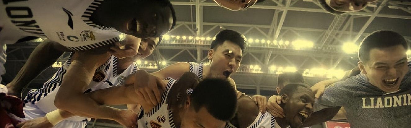 辽篮8年前创历史!8年后跌出八强,广东宏远也没落了,四川跌入谷底