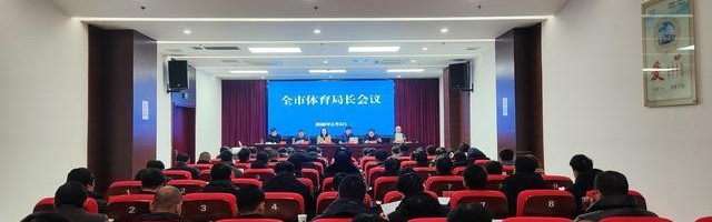九游娱乐登录入口-从“苏超”到“盐超”，盐城足球“双赛联动”引爆全民绿茵热